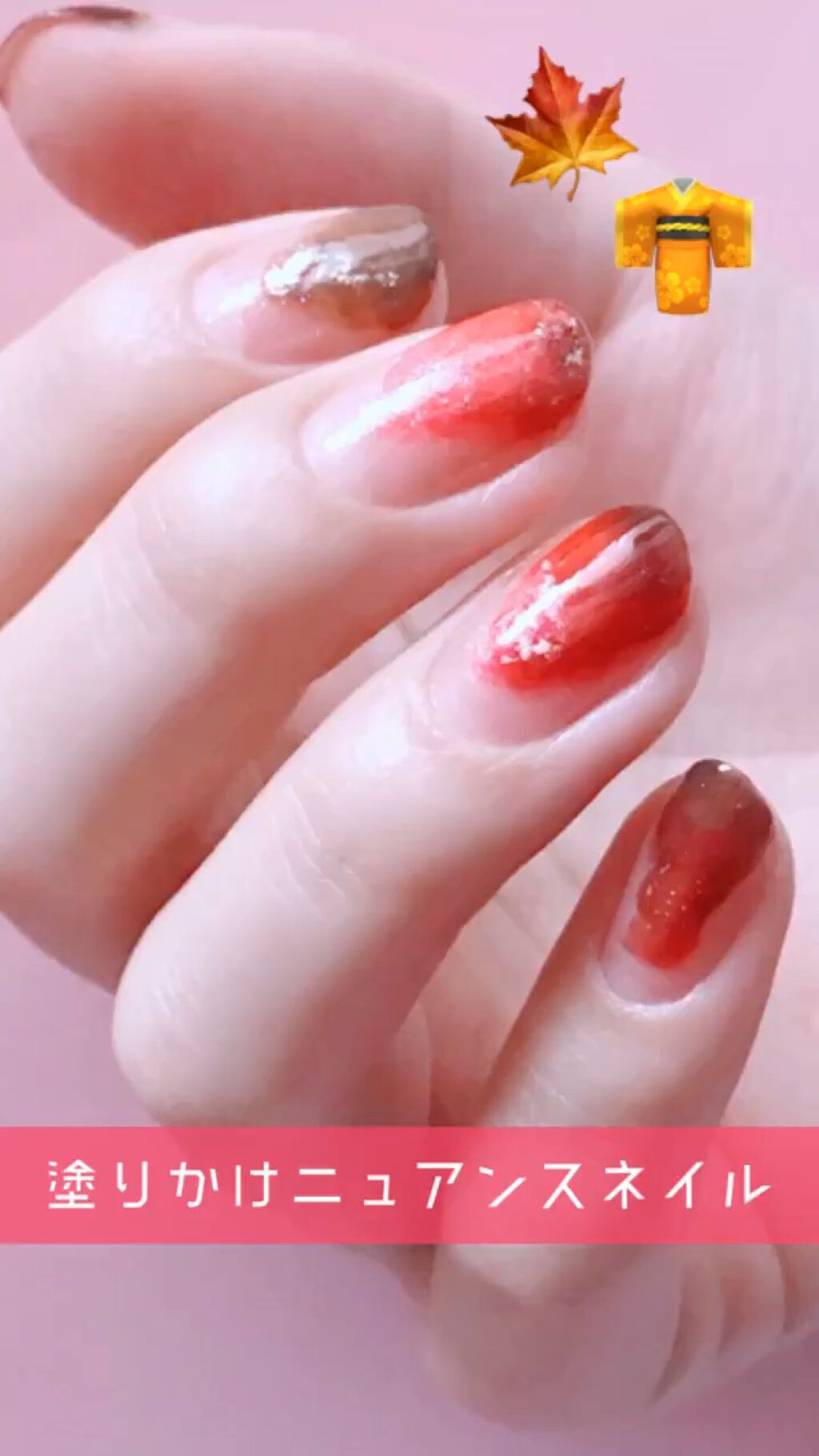リキュールネイル/キャンドゥ/マニキュアの人気ショート動画