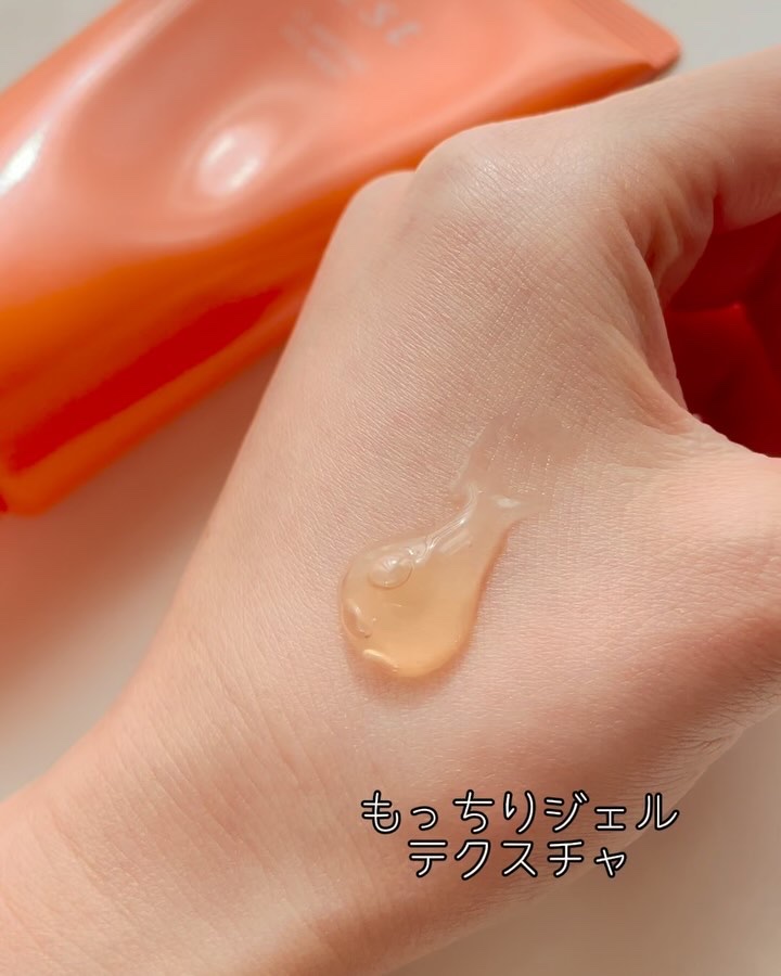 エスト クラリファイイング ジェル ウォッシュ/est/その他洗顔料を使ったクチコミ（3枚目）