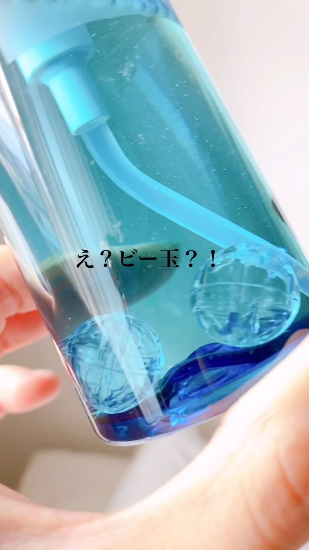 マイクロバブルフォームａ/Macchia Label/泡洗顔の動画クチコミ3つ目