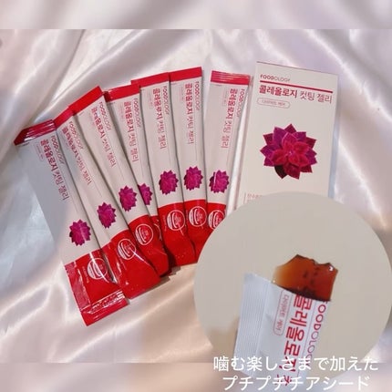 コレオロジー/FOODOLOGY/ボディサプリメントを使ったクチコミ(2枚目)