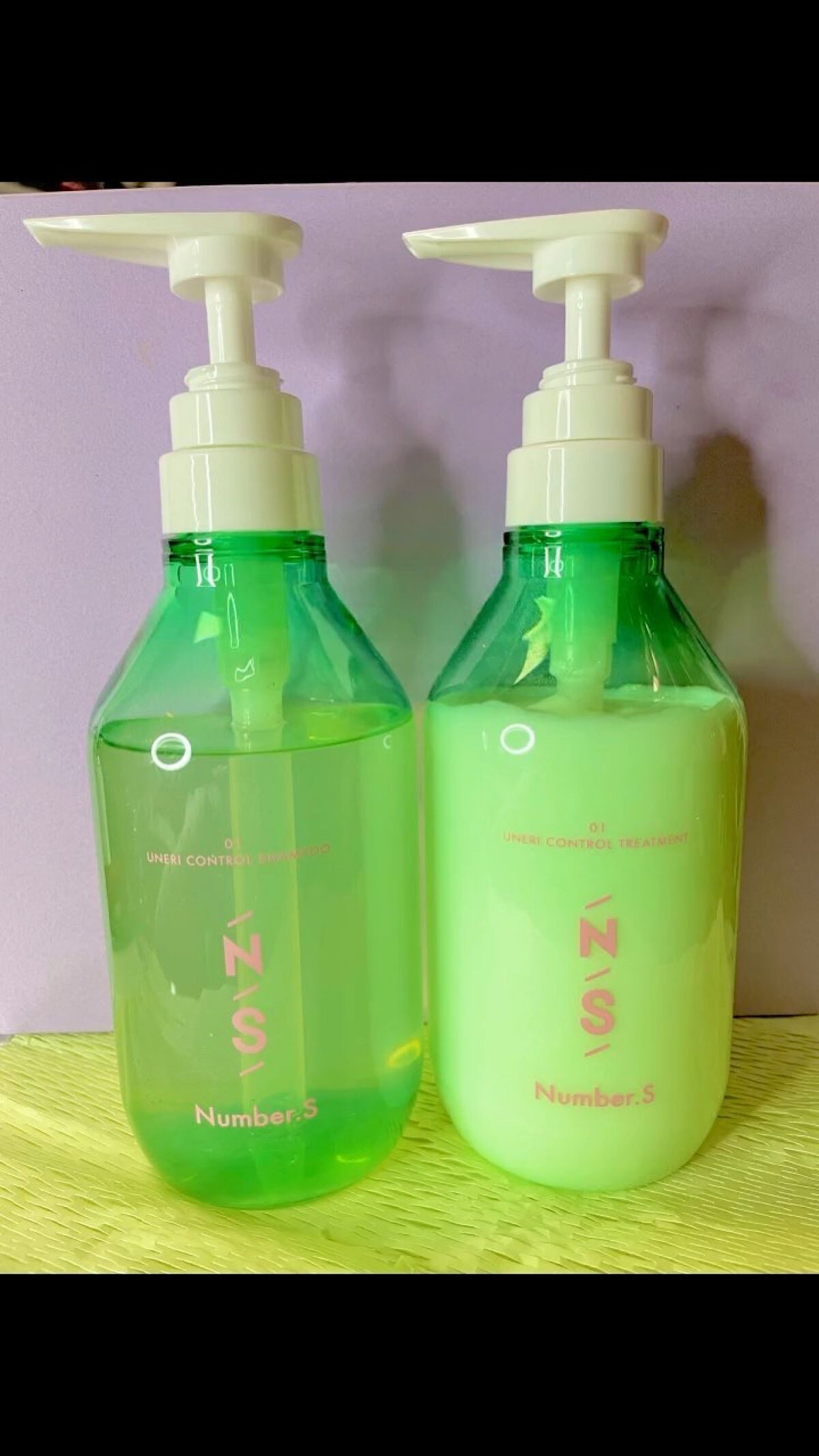 うねりコントロール シャンプー／ヘアトリートメント/Number.S /市販シャンプーを使ったクチコミ（1枚目）