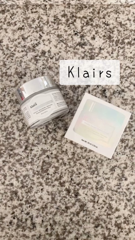 フレッシュリージュースドビタミンEマスク(90g)/Klairs/フェイスクリームを使ったクチコミ(1枚目)