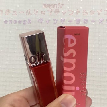 달🌙 on LIPS 「【落ちない！カワイイ！潤う！３つ揃った100点ティントリップ💐..」（5枚目）