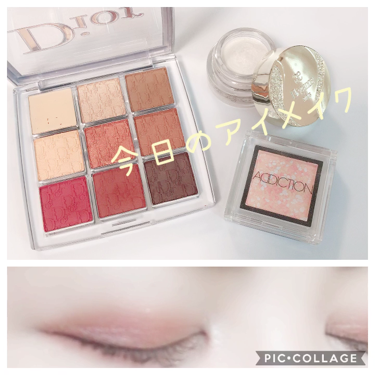 ディオール バックステージ アイ パレット/Dior/アイシャドウパレットを使ったクチコミ（1枚目）