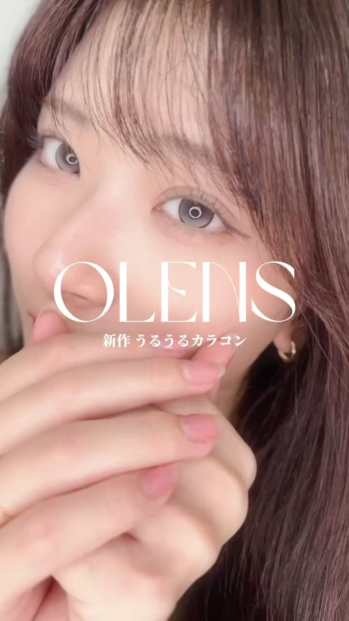 Glowy Tear 1day/OLENS/ワンデー（１DAY）カラコンの人気ショート動画