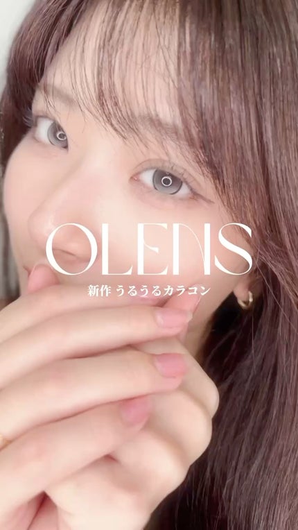 Glowy Tear 1day/OLENS/ワンデー(1DAY)カラコンの人気ショート動画