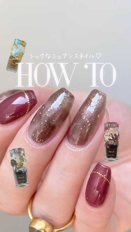 ミニネイル/パラドゥ/マニキュアの人気ショート動画