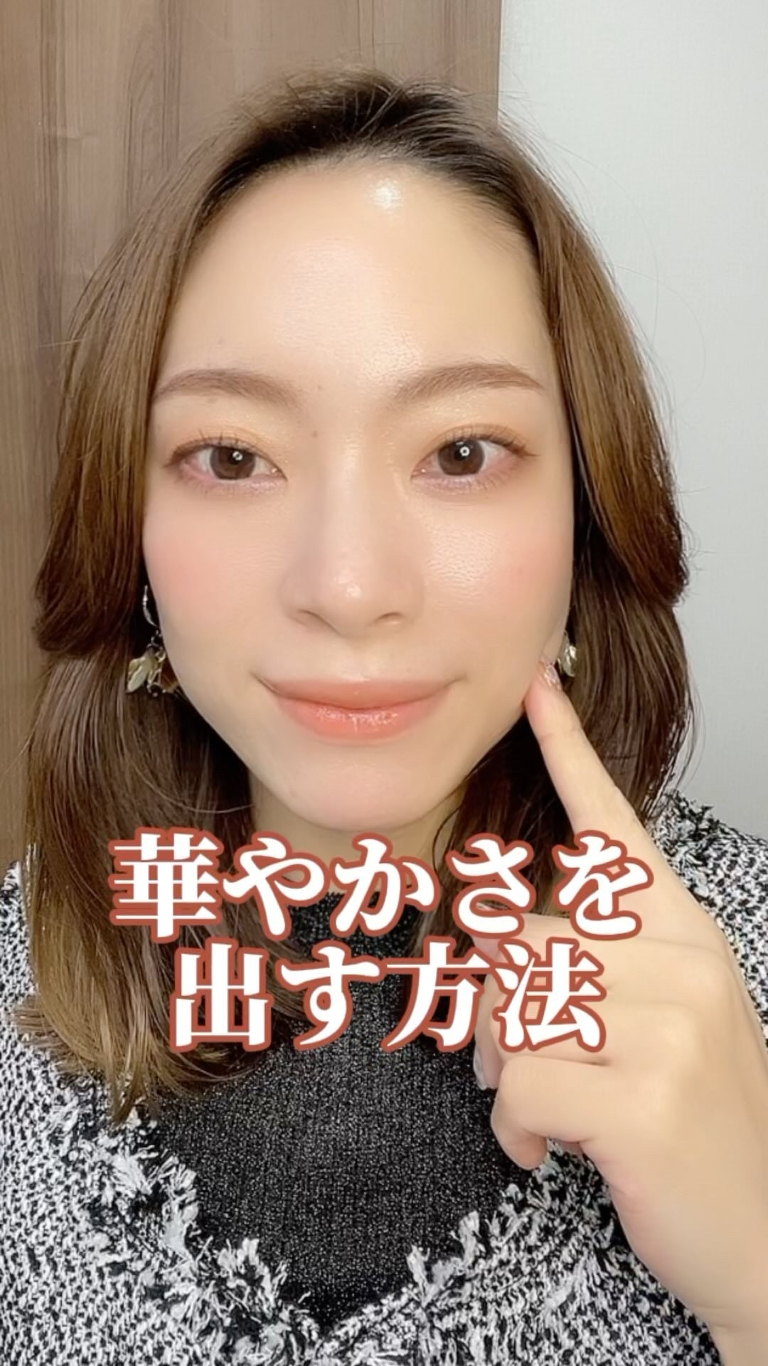 マキシブラッシュ/リンメル ロンドン/パウダーチークの動画クチコミ2つ目