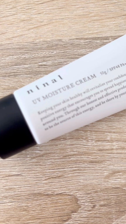 UVモイスチャークリーム n /ninal/日焼け止めクリームの人気ショート動画