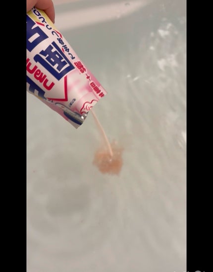 重曹白肌風呂/毛穴撫子/無機塩系入浴剤を使ったクチコミ(1枚目)