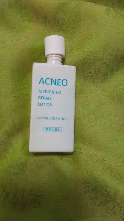 薬用 リペア ローション/アクネオ/化粧水の人気ショート動画