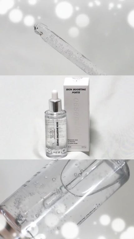 スキンブースティングフォルテセラム/essenciel/美容液の人気ショート動画