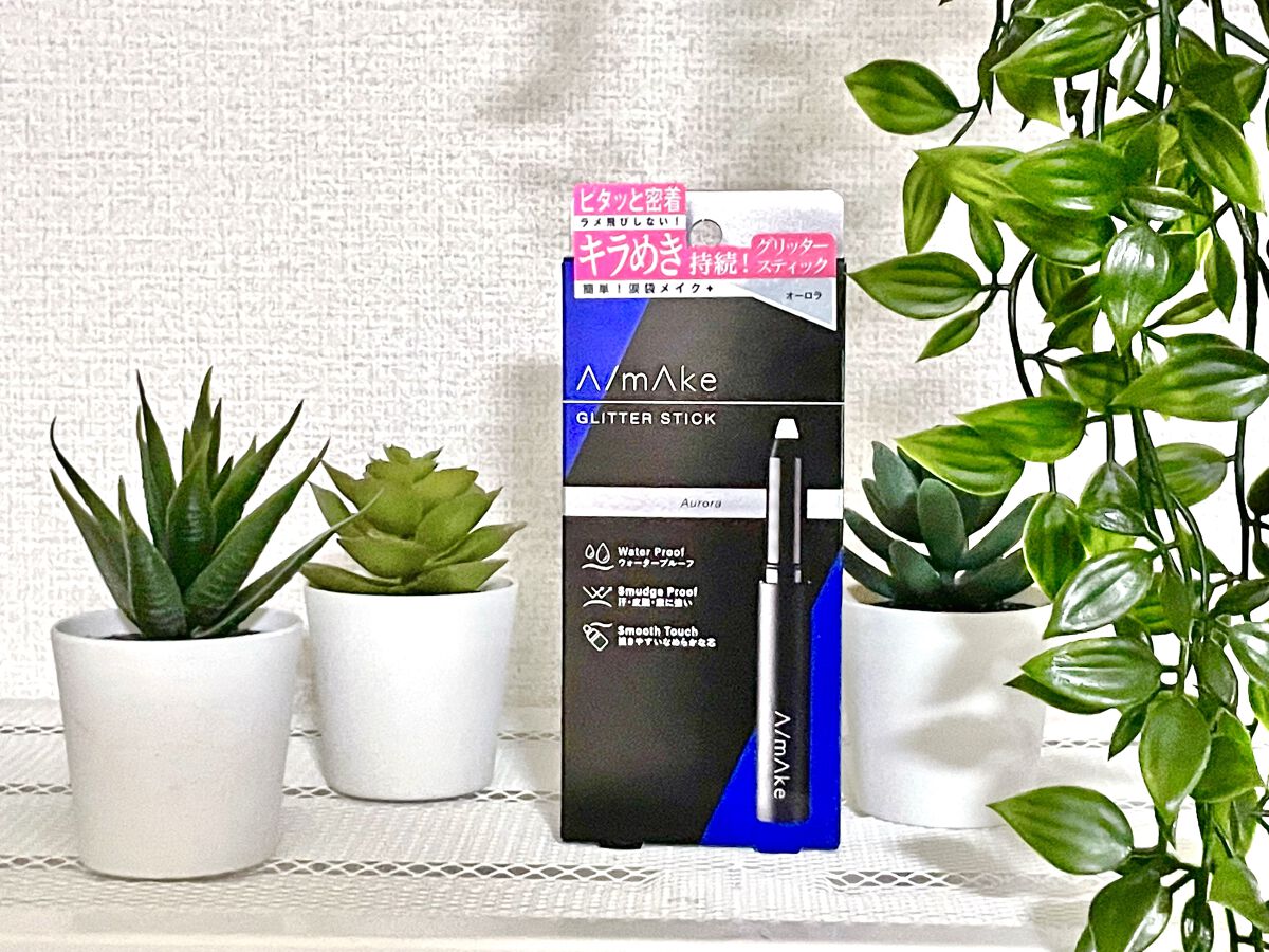 エーメイク グリッタースティック/A/mAke/グリッターの人気ショート動画