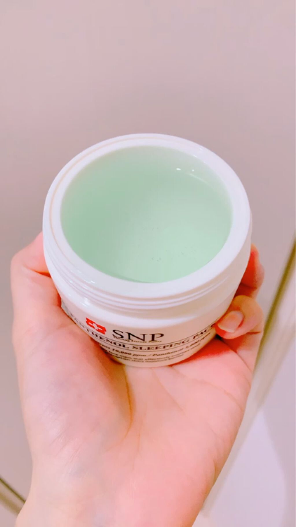 シカパンテノールスリーピングパック/SNP/フェイスクリームを使ったクチコミ（3枚目）