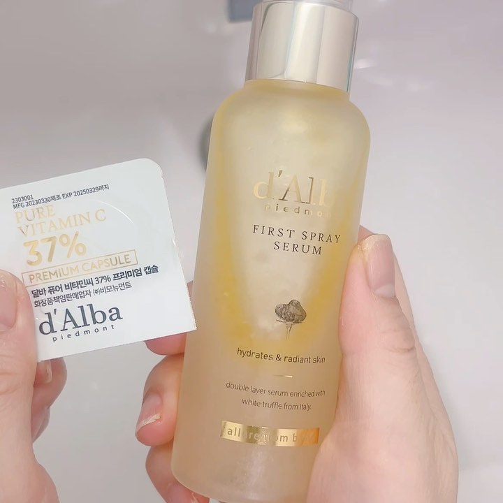 ダルバ ホワイトトリュフファーストスプレーセラム/ダルバ/ミスト状化粧水を使ったクチコミ（3枚目）