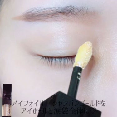 アイ フォイル/shu uemura/リキッドアイシャドウの動画クチコミ5つ目