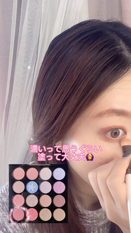 イメージ「マヤ」 アイシャドウパレット/ZEESEA/アイシャドウパレットの人気ショート動画