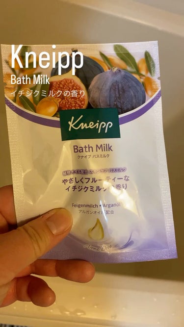 バスミルク イチジクミルクの香り/クナイプ/入浴剤を使ったクチコミ（1枚目）