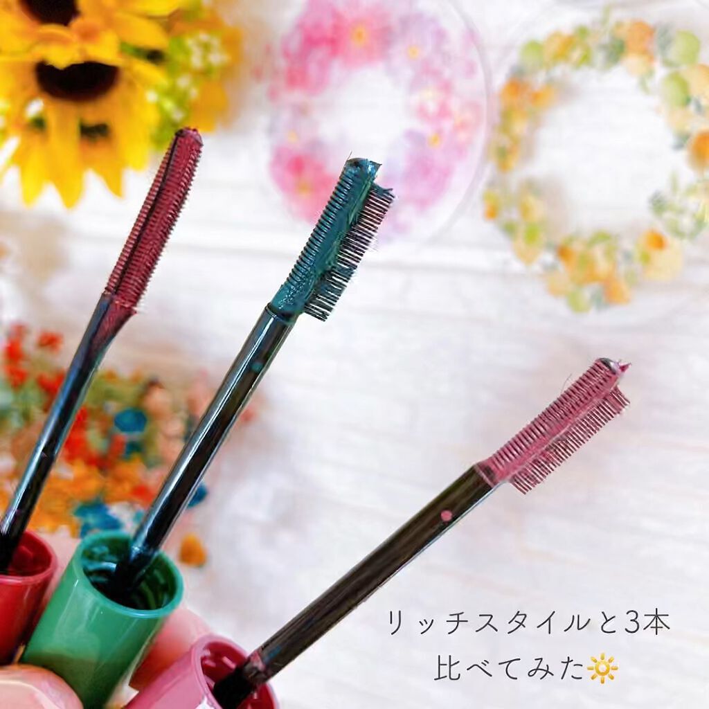 エテュセ アイエディション（マスカラベース）ウォームスタイル/ettusais/マスカラ下地の人気ショート動画