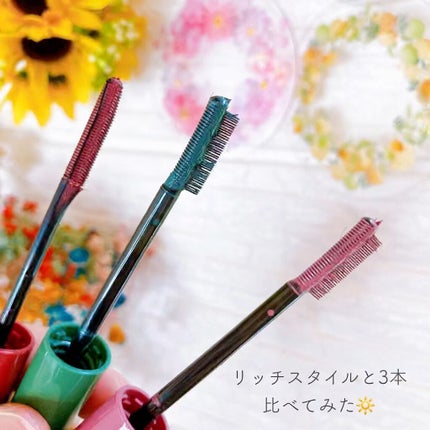 エテュセ アイエディション(マスカラベース)ウォームスタイル/ettusais/マスカラ下地の人気ショート動画