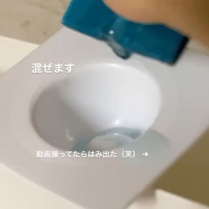 リアルヒアルロニック ブルーワンデーキット/Wellage/美容液を使ったクチコミ(3枚目)