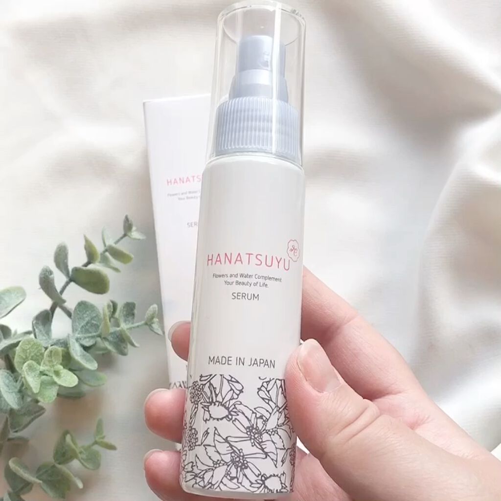 美容液/HANATSUYU/美容液を使ったクチコミ（3枚目）
