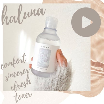 コンフォートスキンケア リフレッシュトナー/haluna/化粧水の人気ショート動画