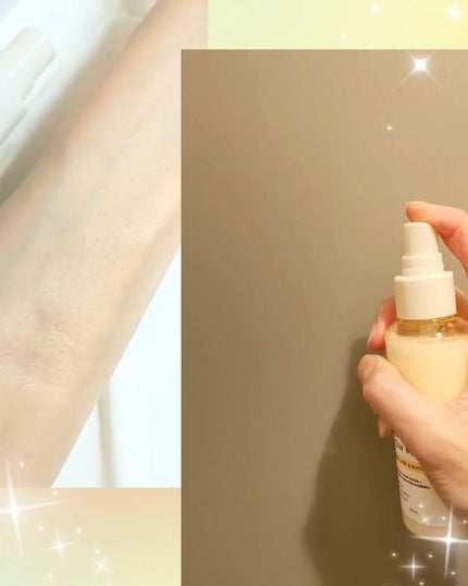 オングリディエンツ スキンバリアグローミスト/Ongredients/ミスト状化粧水を使ったクチコミ(4枚目)