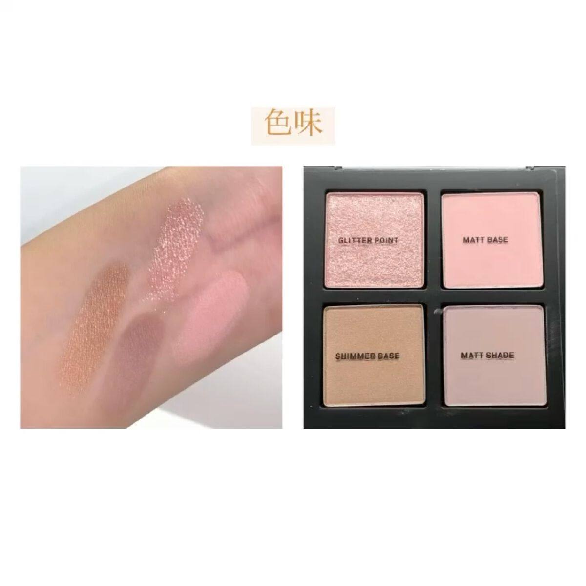 「塗るつけまつげ」自まつげ際立てタイプ/デジャヴュ/マスカラを使ったクチコミ（3枚目）