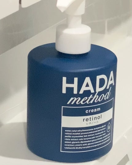 HADA method レチノペアクリーム/HADA method/ボディクリームを使ったクチコミ(2枚目)
