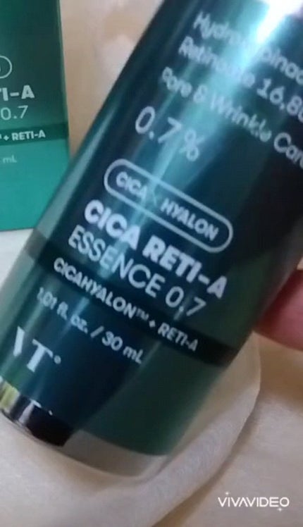 シカレチA エッセンス0.7/VT/美容液の人気ショート動画