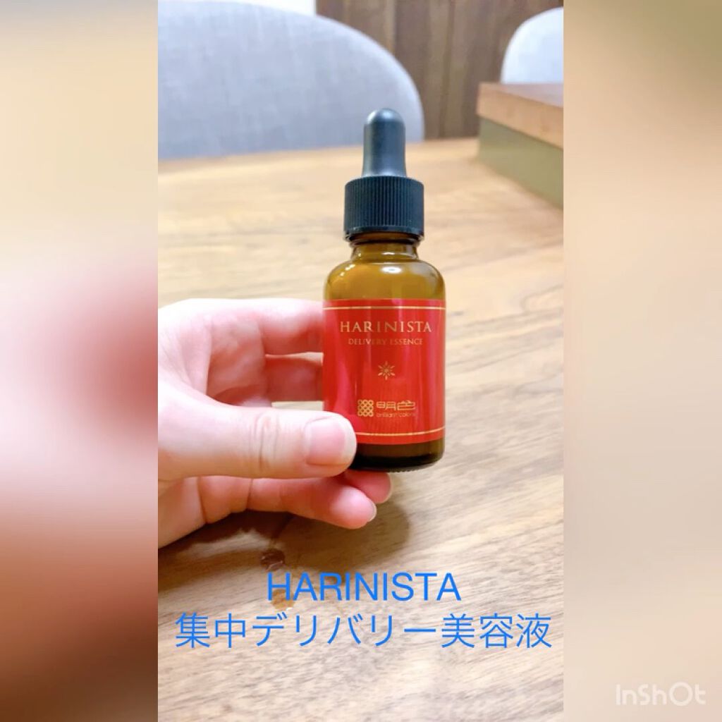 明色 ハリニスタ デリバリー エッセンス/桃谷順天館/美容液の動画クチコミ1つ目