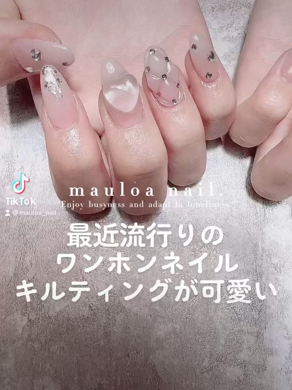 #フレンチネイル,#ネイル,#アートネイル,#春ネイル,#ミラーアートネイル,#白フレンチネイル,#フレンチネイル,#ピンクネイル,#ミラーネイル,#手書きアートネイル,#刺繍ネイル,#ミラーネイル,#シルバーアクセネイル,#春ネイル,#天王寺ネイルのネイルデザイン