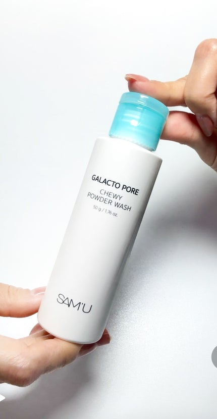 サミュ ガラクトポア チューイー パウダーウォッシュ/SAM'U/洗顔パウダーの人気ショート動画