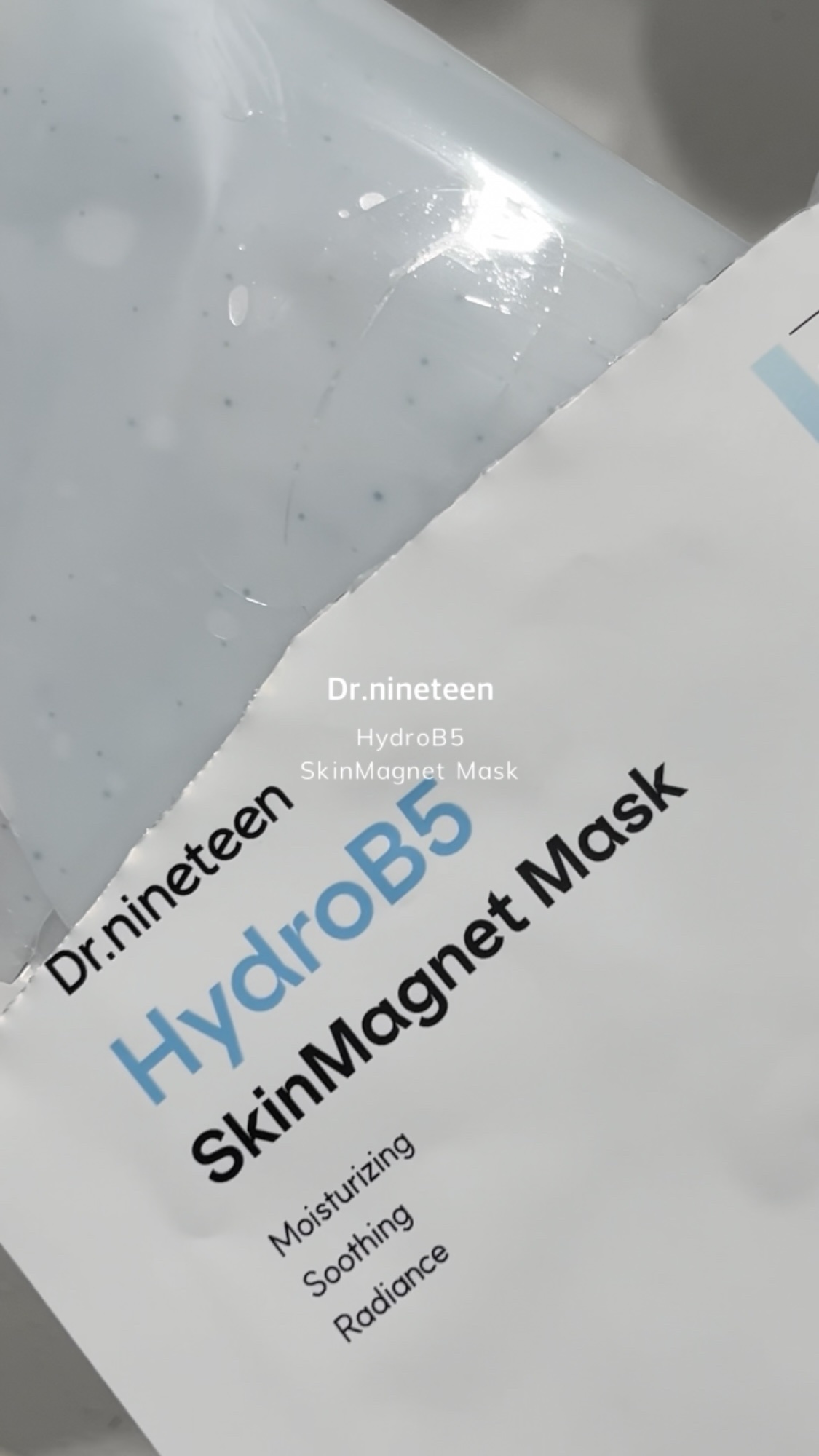 HydroB5 スキンマグネットマスク/Dr.nineteen/シートマスク・パックの人気ショート動画