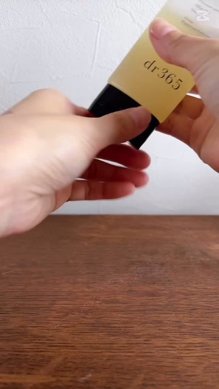 V.C. リリースクレンジングジェル/dr365/クレンジングジェルの人気ショート動画