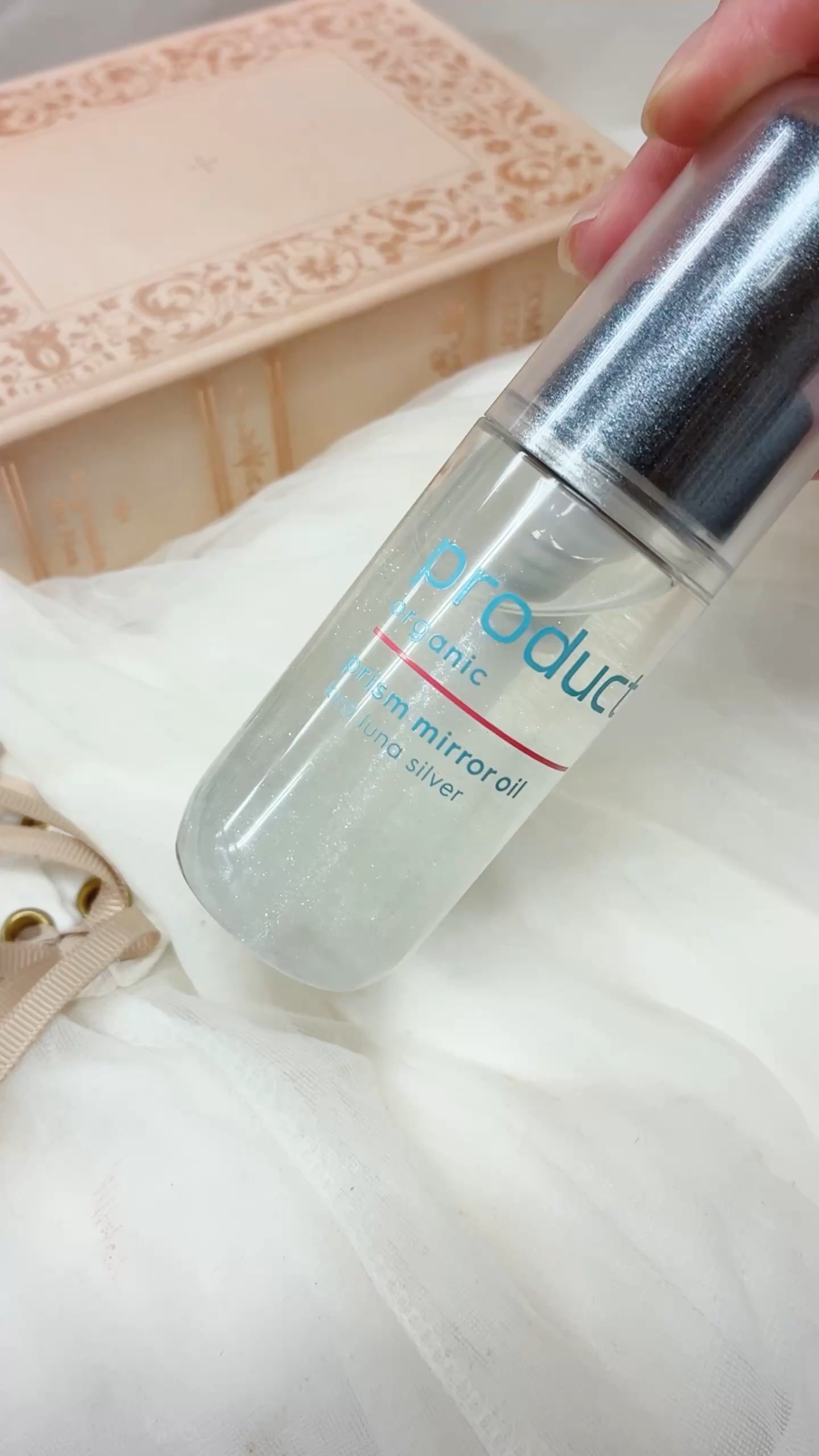 ザ・プロダクト　プリズムミラーオイル ＜ヘアオイル・スキンオイル＞/ザ・プロダクト/ヘアオイルの動画クチコミ2つ目