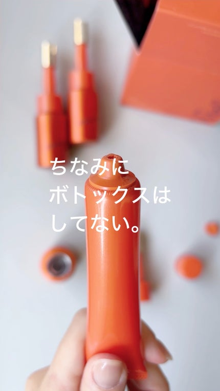 ポーラ リンクルショット メディカル セラム デュオ/リンクルショット/美容液の人気ショート動画