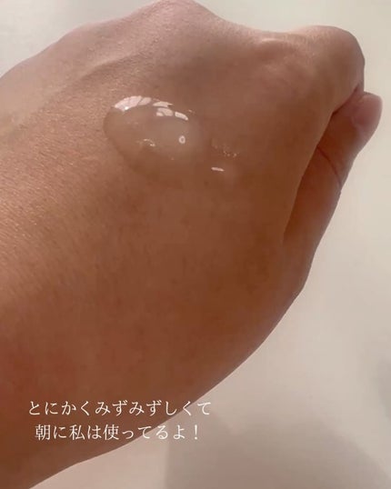 Pore Perfecting Serum/BeginS by JUNGSAEMMOOL/美容液を使ったクチコミ(3枚目)