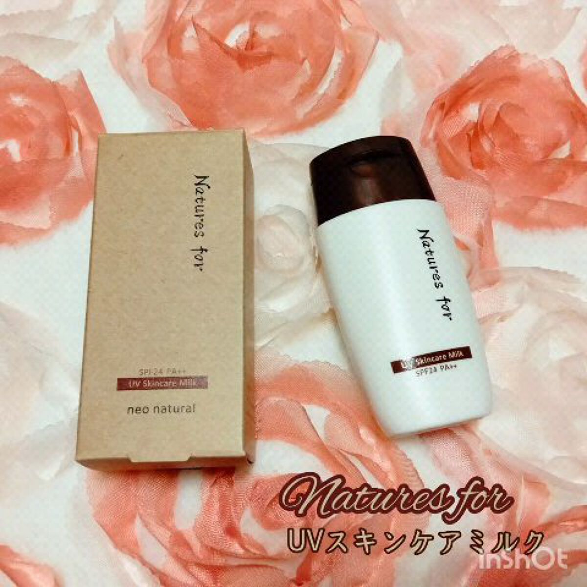 UVスキンケアミルク/Natures for/日焼け止め・UVケアの動画クチコミ2つ目