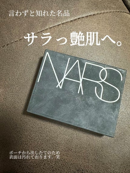 ライトリフレクティングセッティングパウダー プレスト N/NARS/プレストパウダーの人気ショート動画