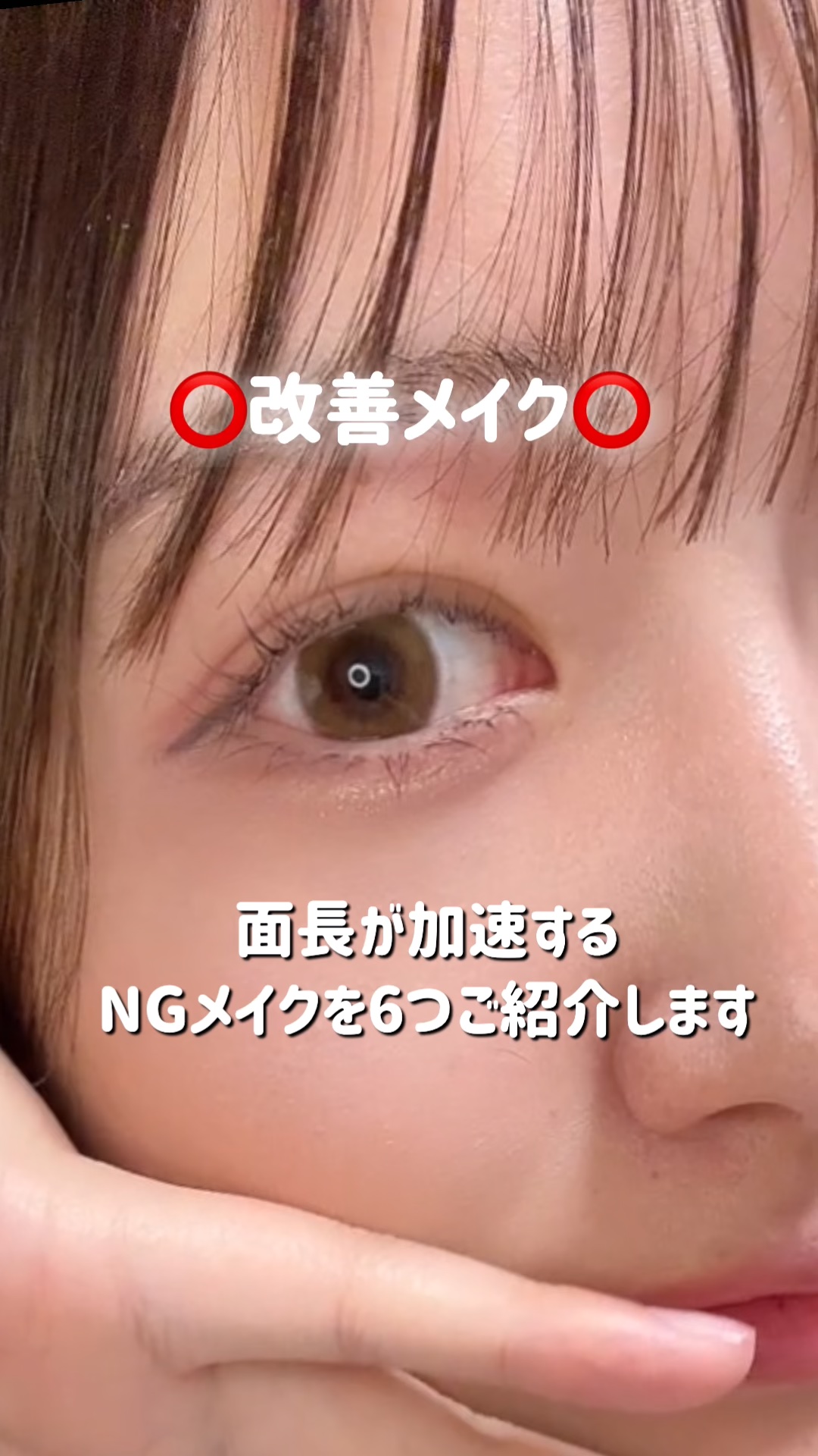 コントゥアパウダー/ETUDE/シェーディングの人気ショート動画