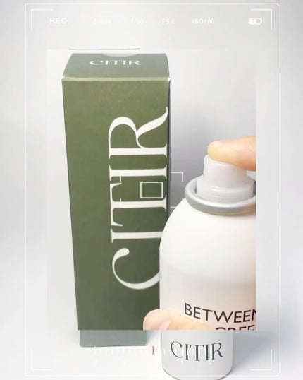 CITIR ボディミルク/CITIR/ボディミルクの動画クチコミ1つ目