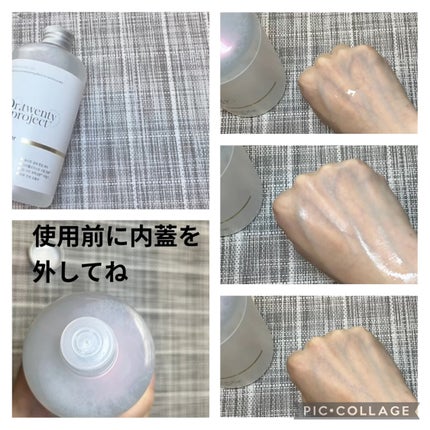 クリアニックホワイトトナー/Dr.Twenty Project/化粧水を使ったクチコミ(2枚目)