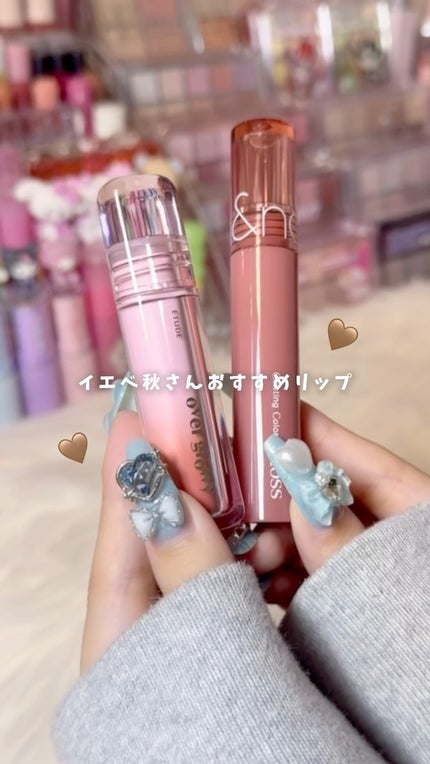 グラスティングカラーグロス/rom&nd/リップグロスの人気ショート動画