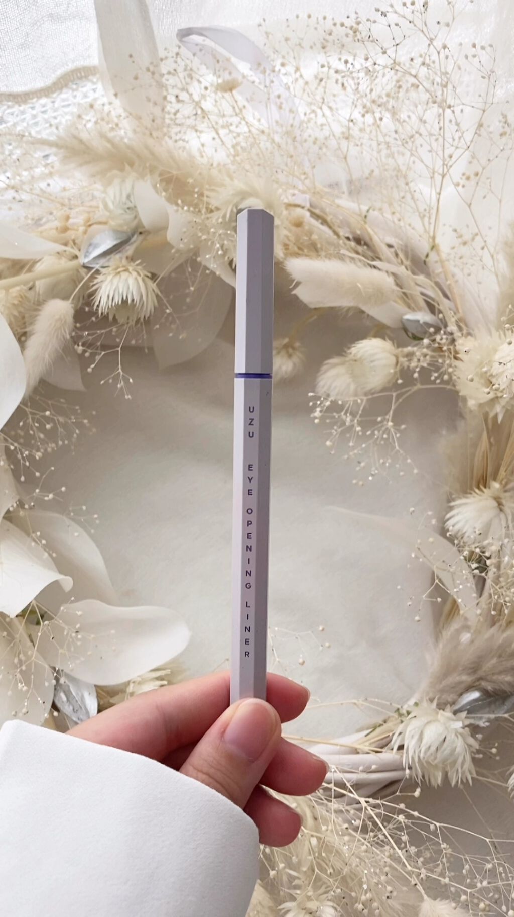 EYE OPENING LINER/UZU BY FLOWFUSHI/リキッドアイライナーを使ったクチコミ（1枚目）