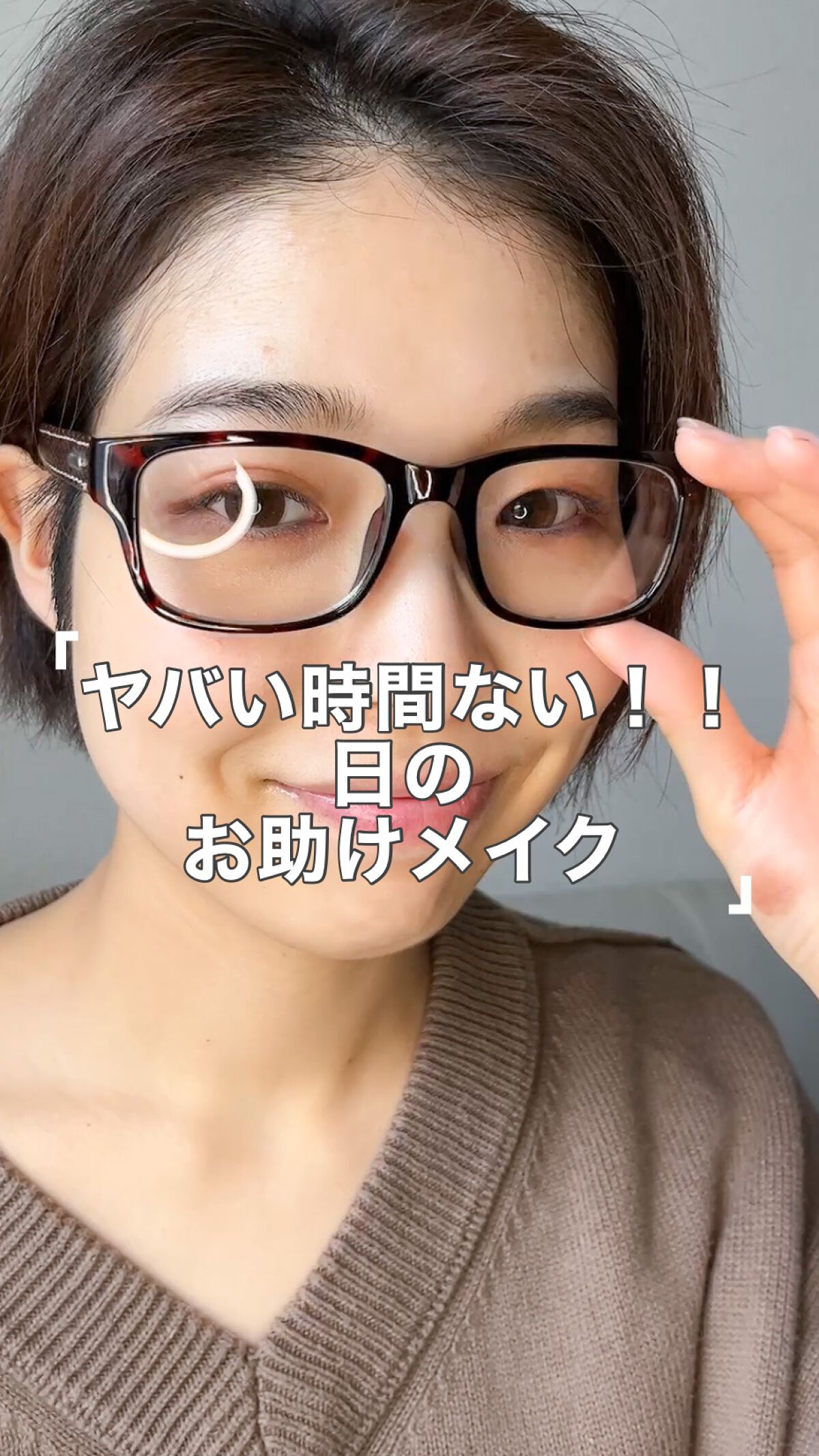 クリエイティブコンシーラーe/IPSA/パレットコンシーラーの人気ショート動画