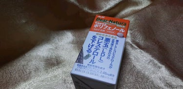 松樹皮由来 ポリフェノール[機能性表示食品]/Dear-Natura (ディアナチュラ)/健康サプリメントを使ったクチコミ（1枚目）