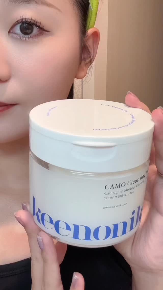 CAMO クレンジングパッド/keenoniks/クレンジングシートを使ったクチコミ（1枚目）