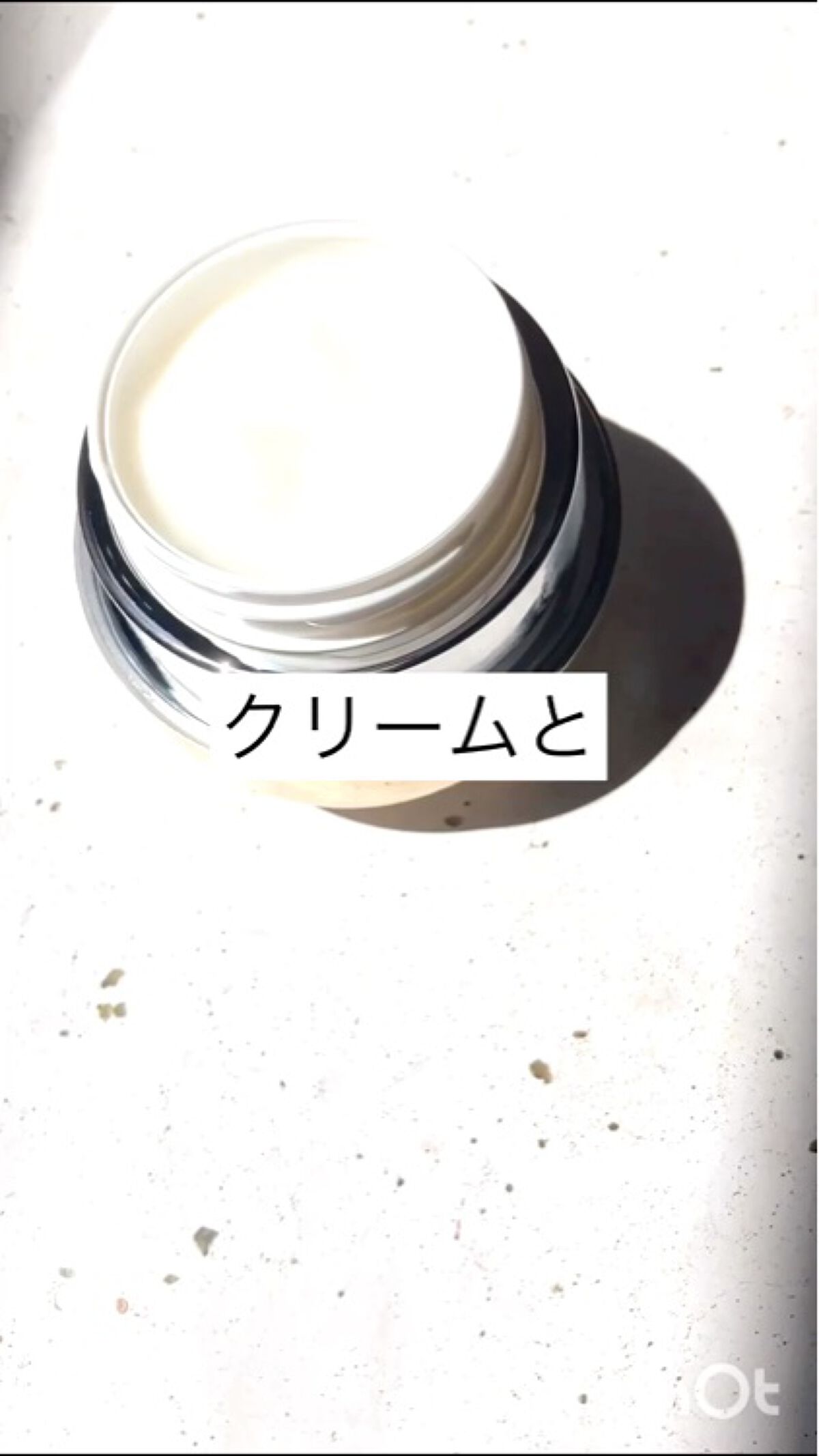 フェイシャル エッセンス クリームマスク/COCOCHI/フェイスクリームを使ったクチコミ（3枚目）